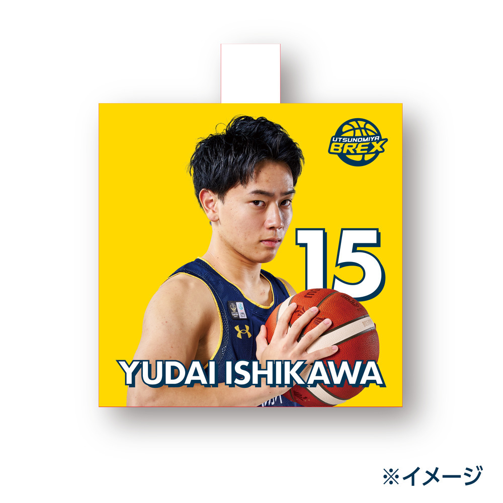 2025-26 選手ミニキャンバスキーホルダー 詳細画像 #15 ISHIKAWA 1